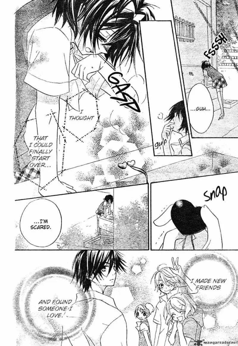 BoyFriend Chapter 4 page 19 - 