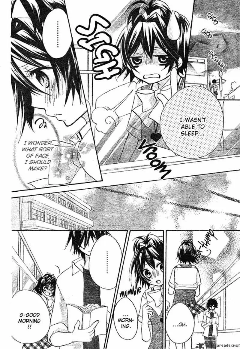 BoyFriend Chapter 4 page 3 - 