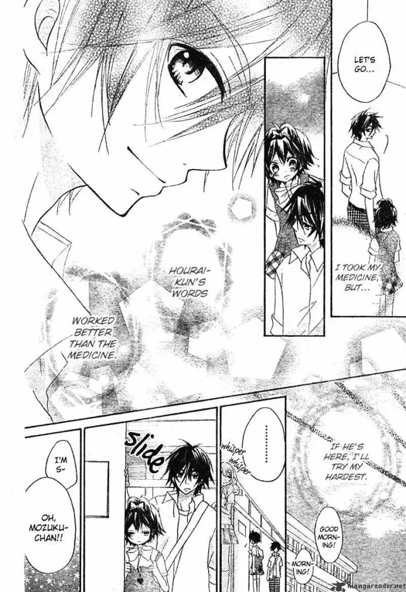 BoyFriend Chapter 4 page 23 - 