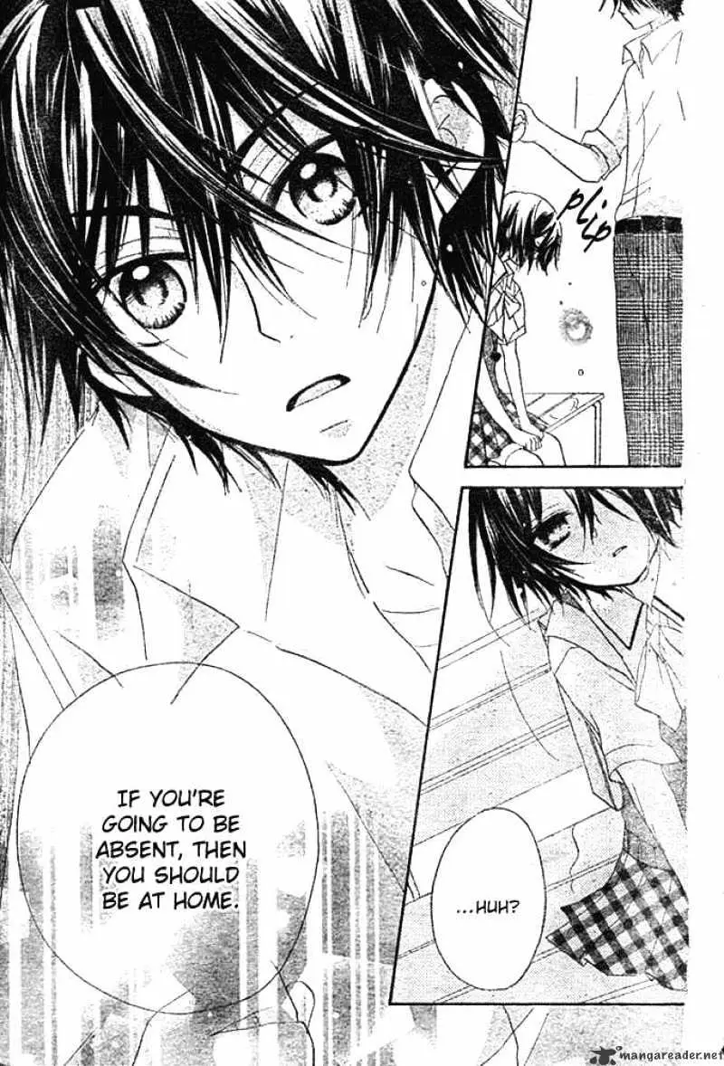 BoyFriend Chapter 4 page 30 - 