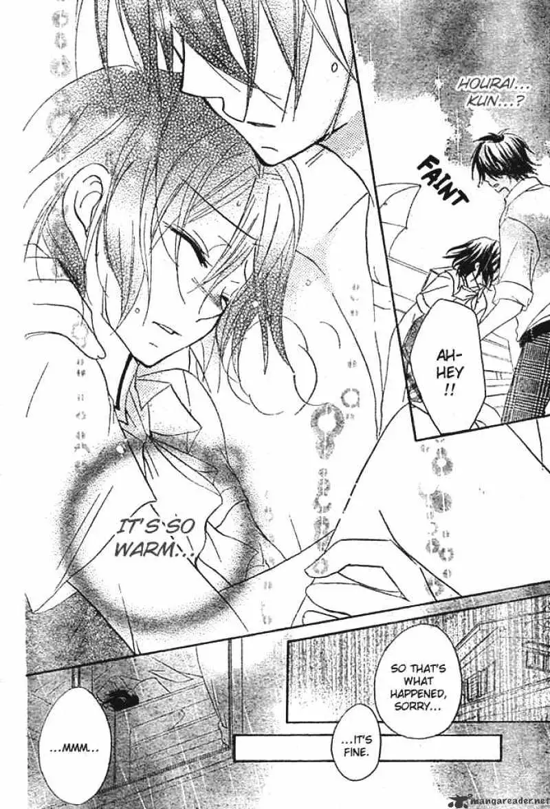 BoyFriend Chapter 4 page 31 - 