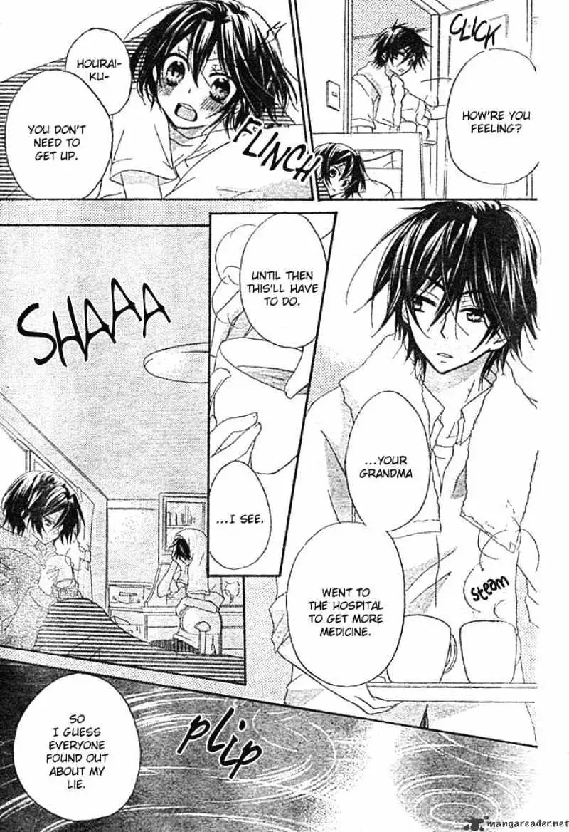 BoyFriend Chapter 4 page 32 - 