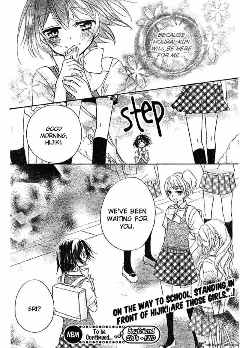 BoyFriend Chapter 4 page 39 - 