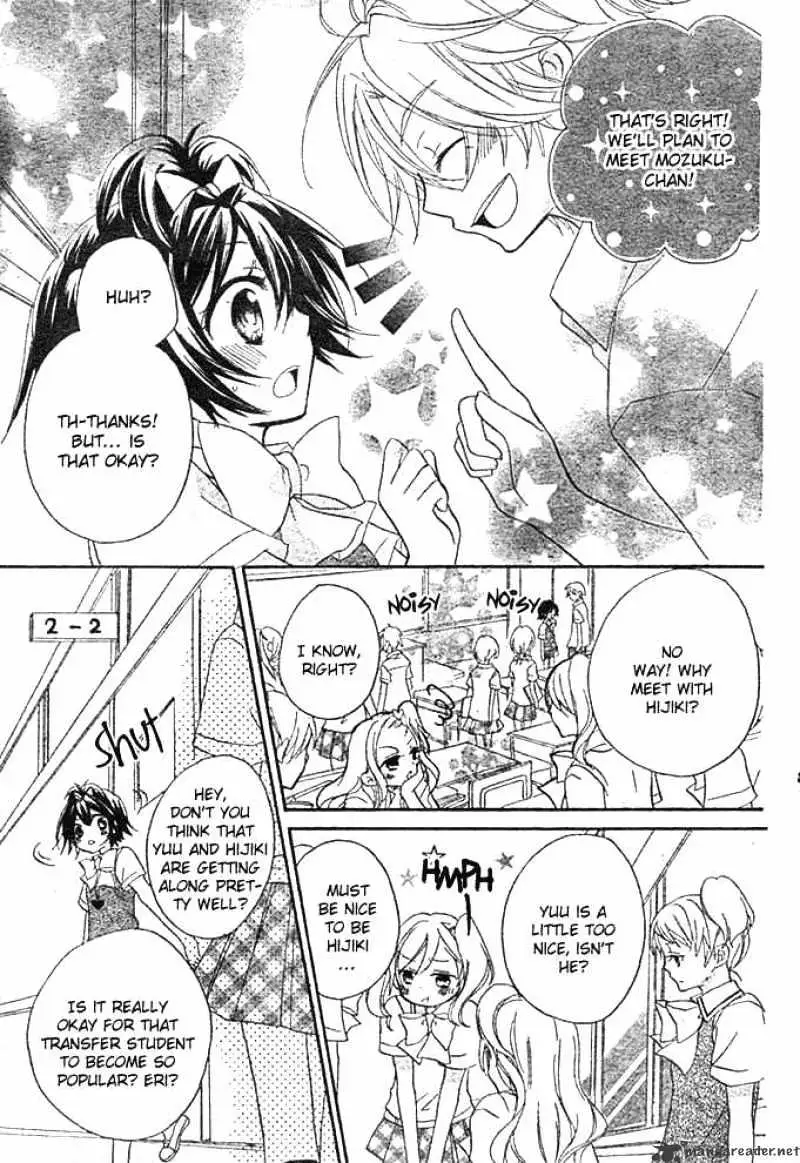 BoyFriend Chapter 4 page 10 - 