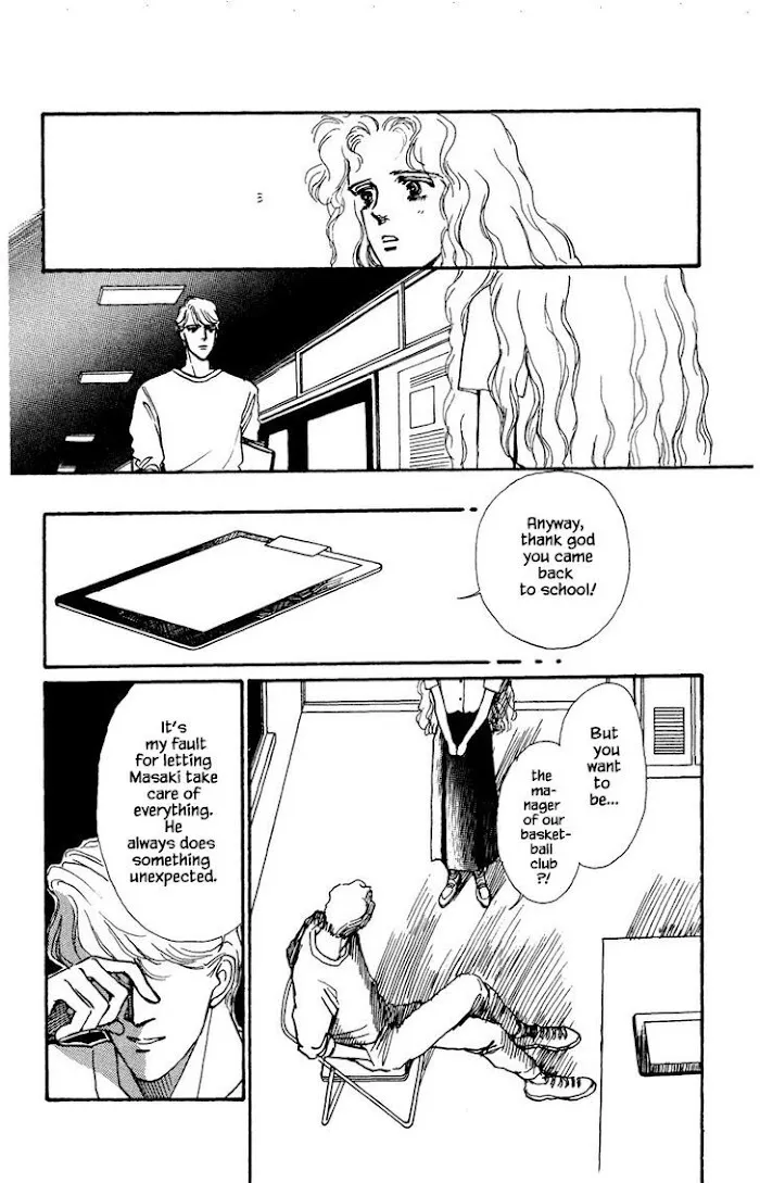 BoyFriend Chapter 40 page 2 - 