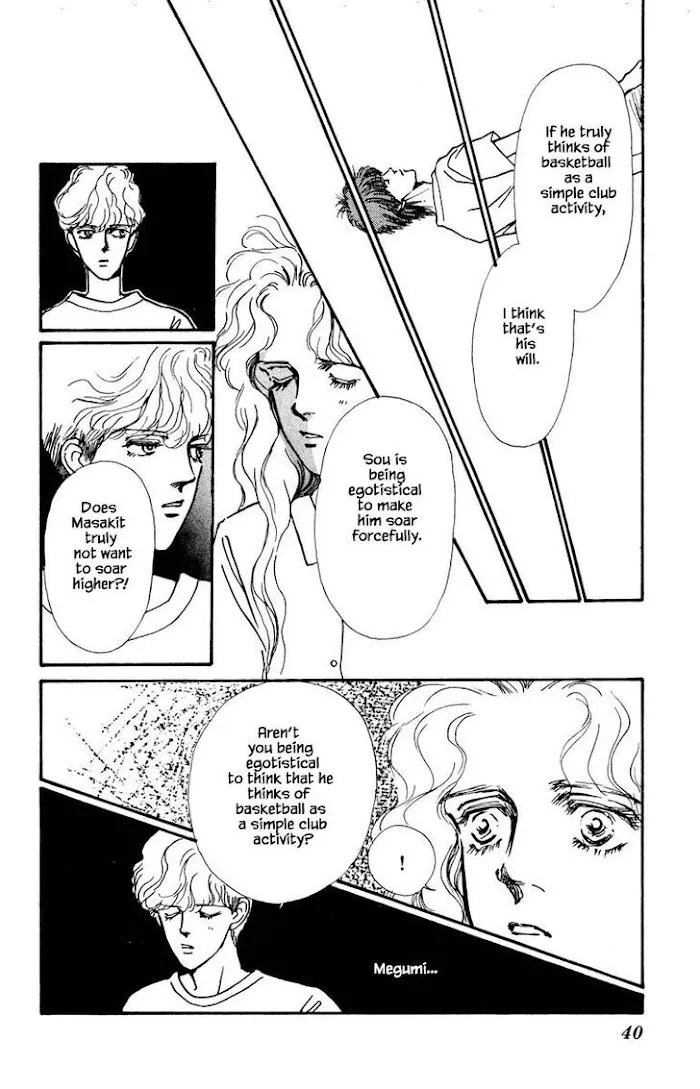 BoyFriend Chapter 40 page 12 - 