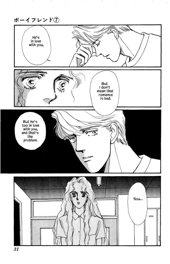 BoyFriend Chapter 40 page 3 - 