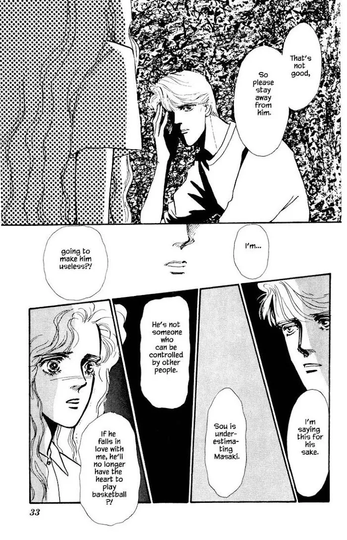 BoyFriend Chapter 40 page 5 - 