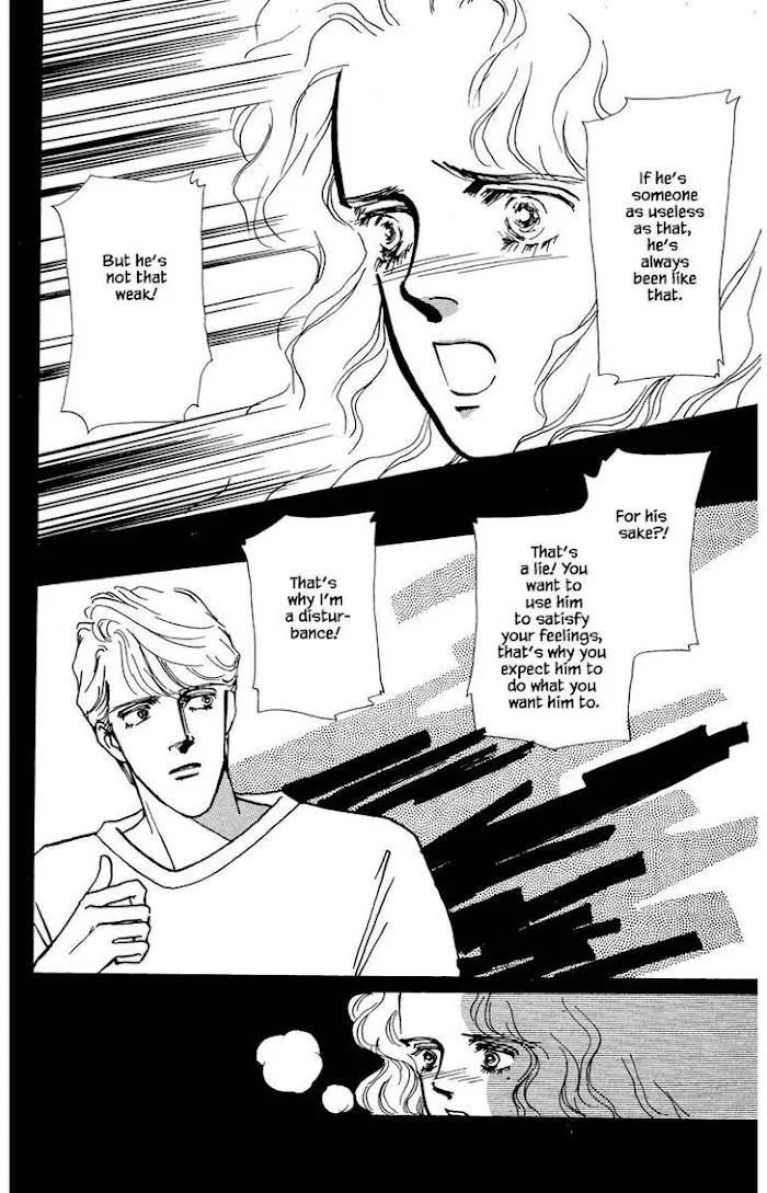 BoyFriend Chapter 40 page 6 - 