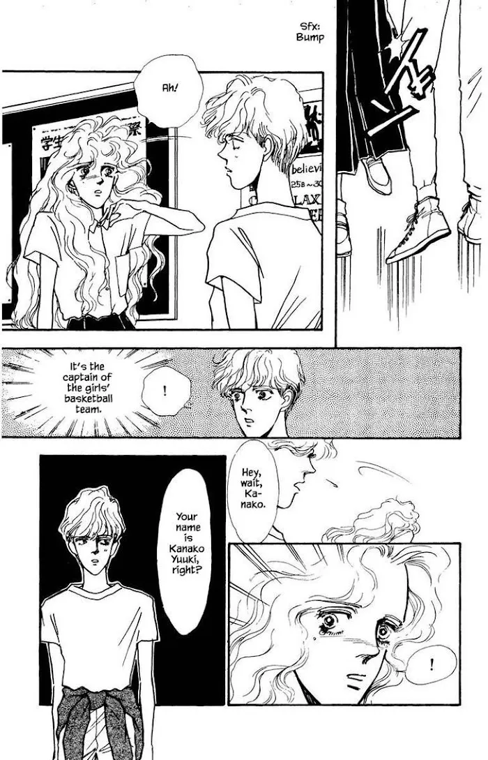 BoyFriend Chapter 40 page 9 - 