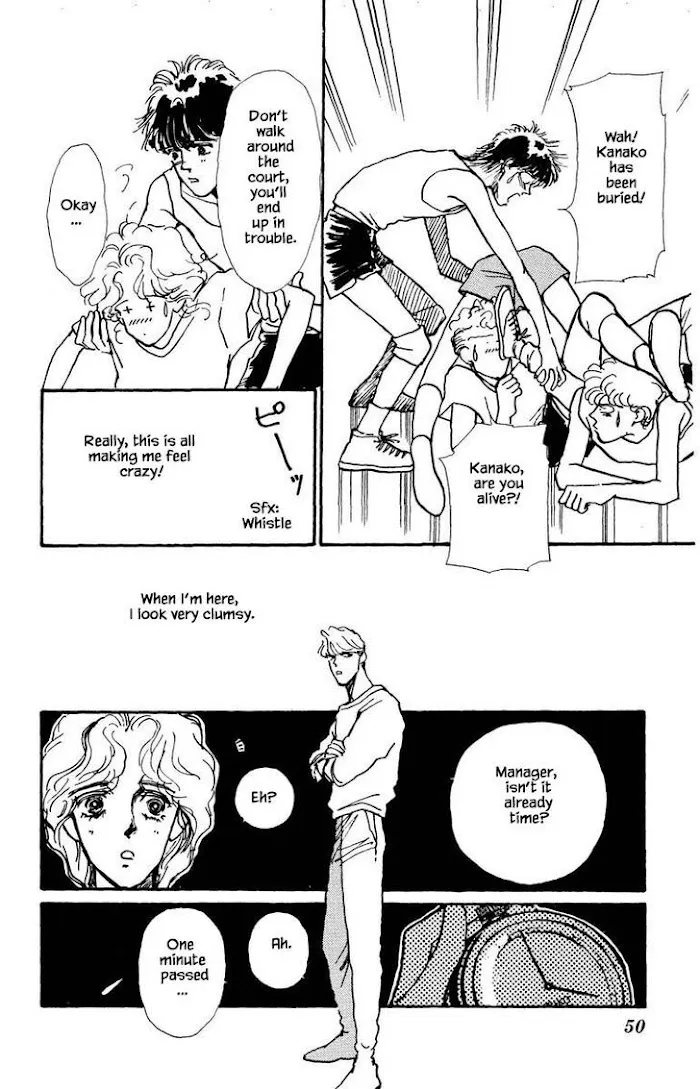 BoyFriend Chapter 41 page 2 - 