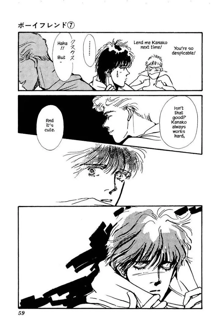 BoyFriend Chapter 41 page 11 - 