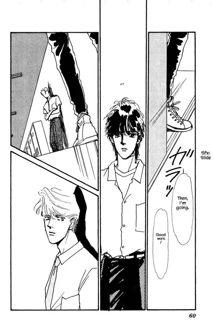 BoyFriend Chapter 41 page 12 - 