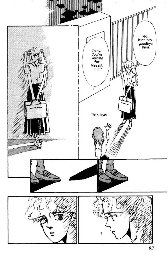 BoyFriend Chapter 41 page 14 - 