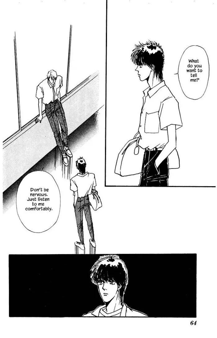 BoyFriend Chapter 41 page 16 - 