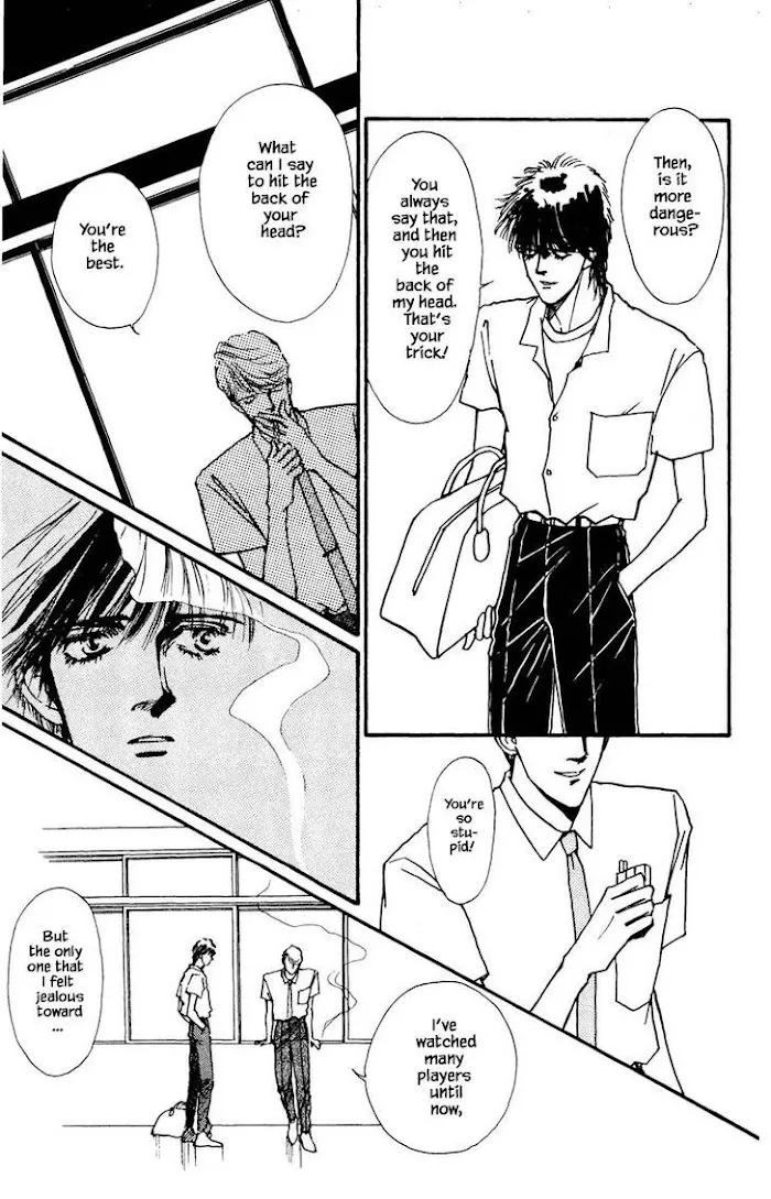 BoyFriend Chapter 41 page 17 - 