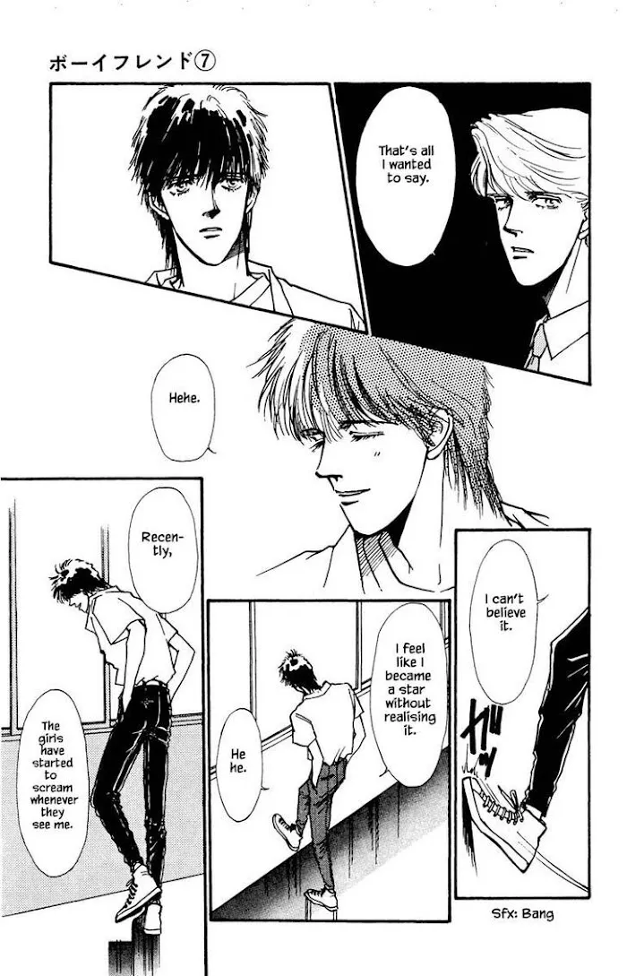 BoyFriend Chapter 41 page 19 - 