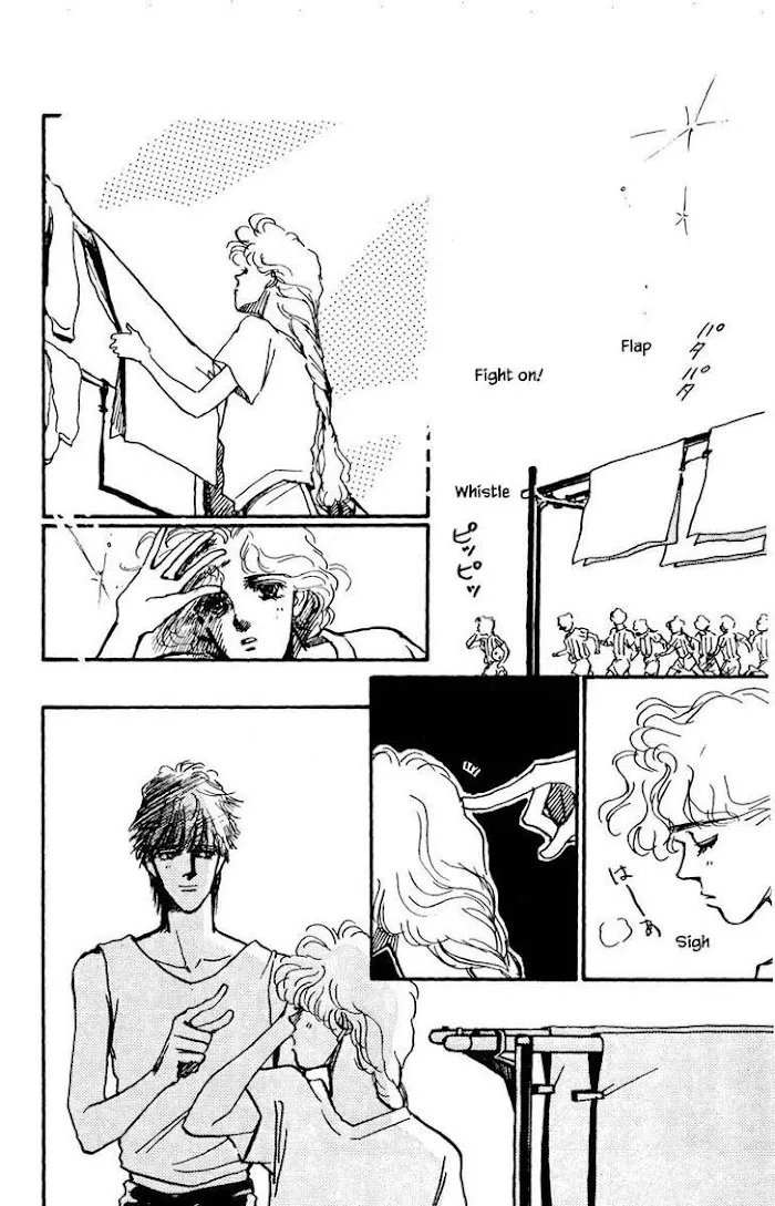 BoyFriend Chapter 41 page 4 - 