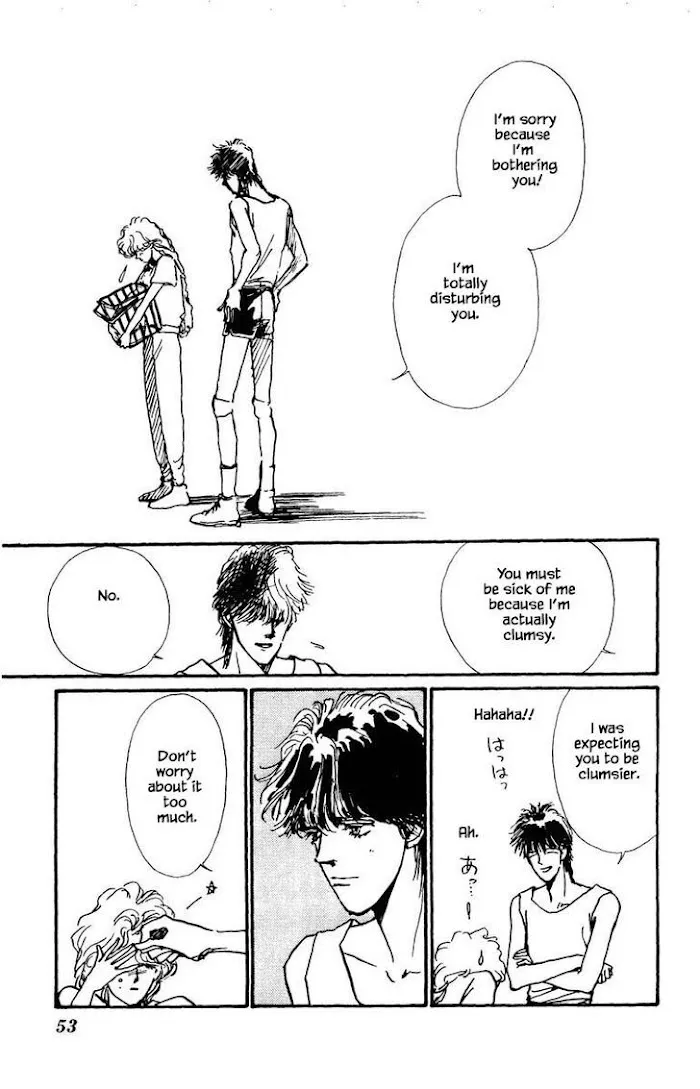 BoyFriend Chapter 41 page 5 - 