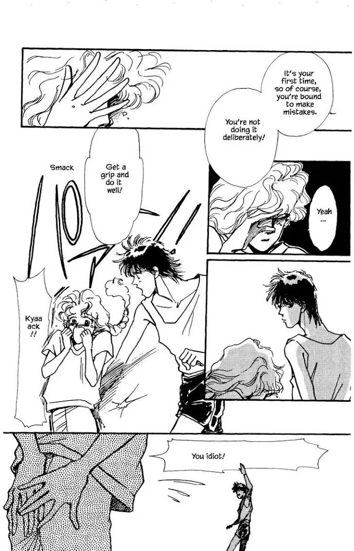 BoyFriend Chapter 41 page 6 - 