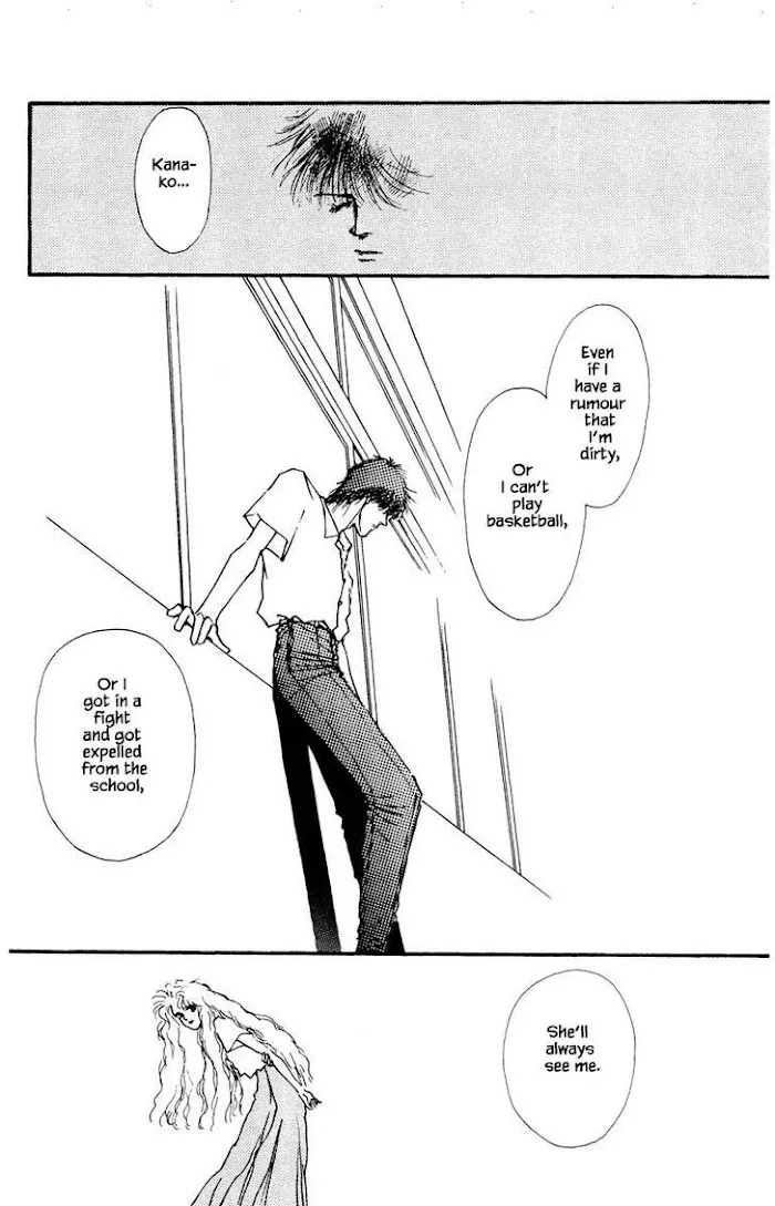 BoyFriend Chapter 42 page 2 - 
