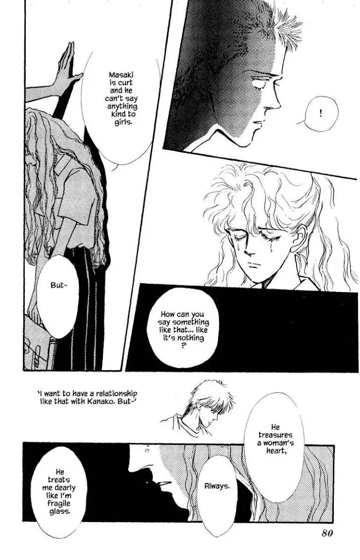BoyFriend Chapter 42 page 12 - 