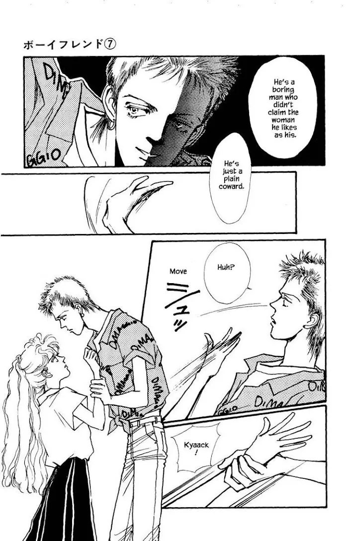 BoyFriend Chapter 42 page 15 - 