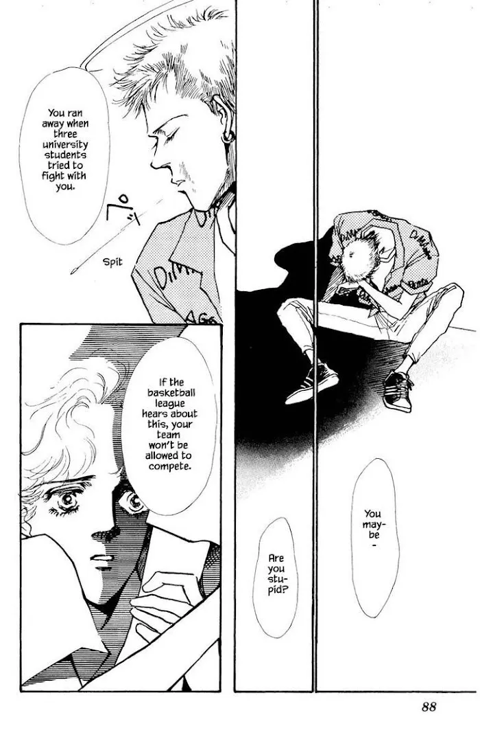 BoyFriend Chapter 42 page 20 - 