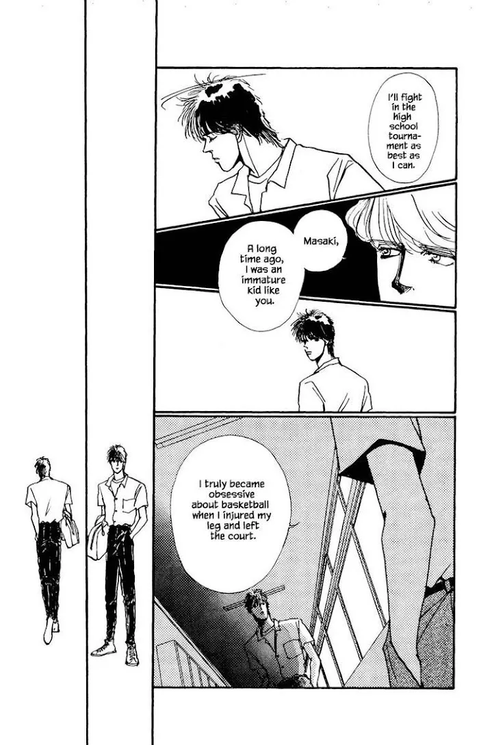 BoyFriend Chapter 42 page 5 - 