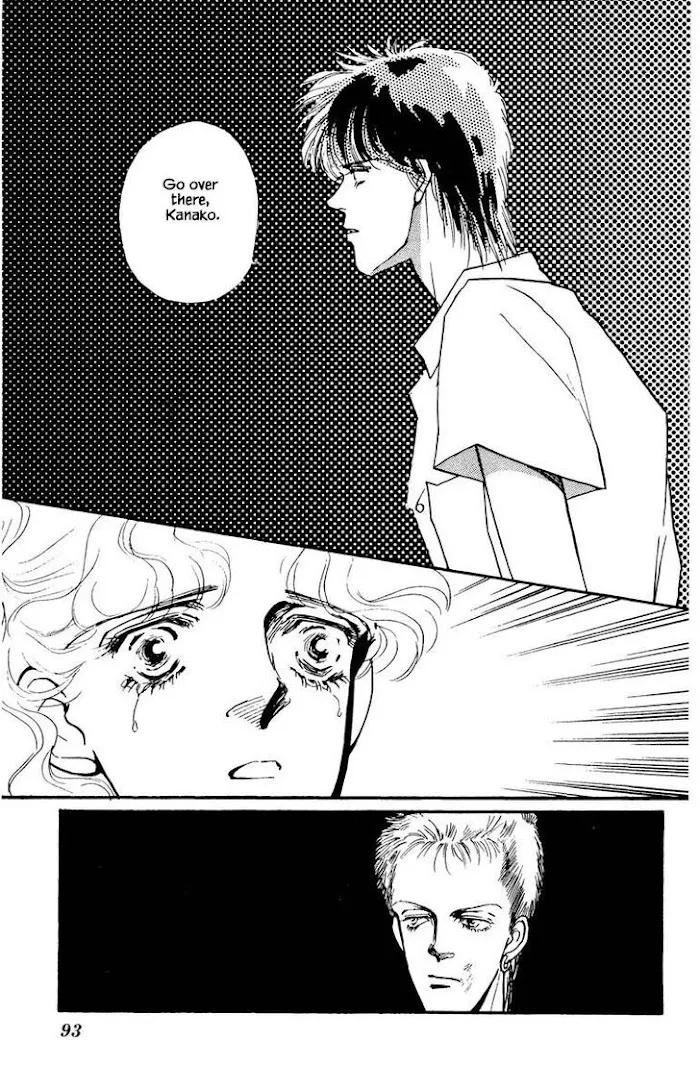 BoyFriend Chapter 43 page 2 - 