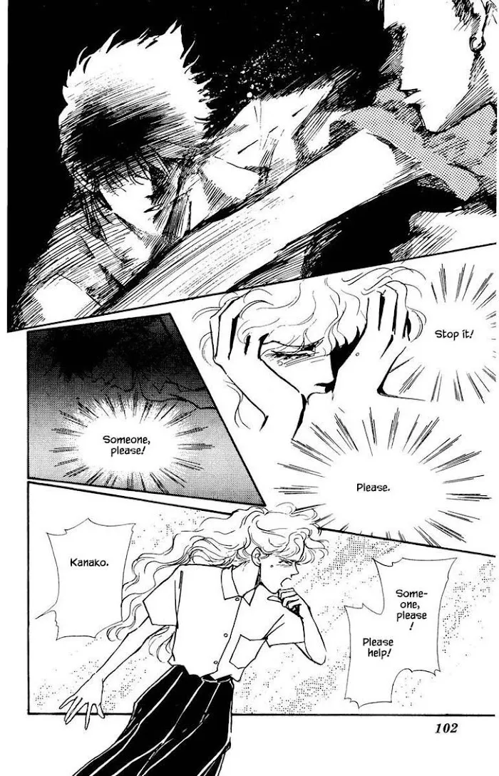 BoyFriend Chapter 43 page 11 - 