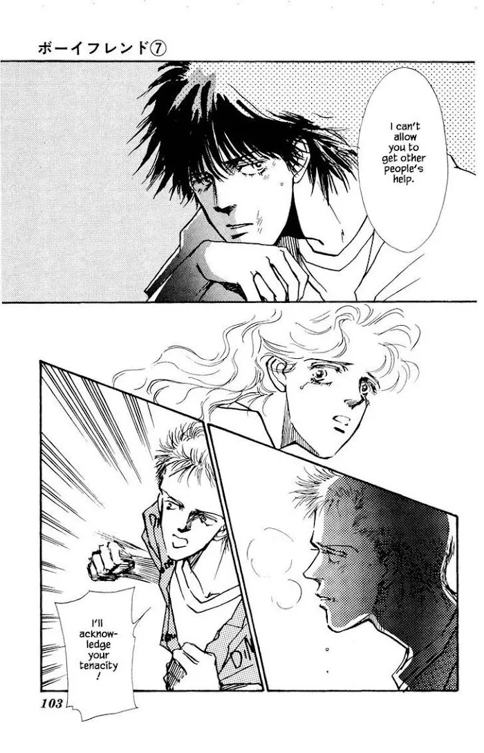 BoyFriend Chapter 43 page 12 - 