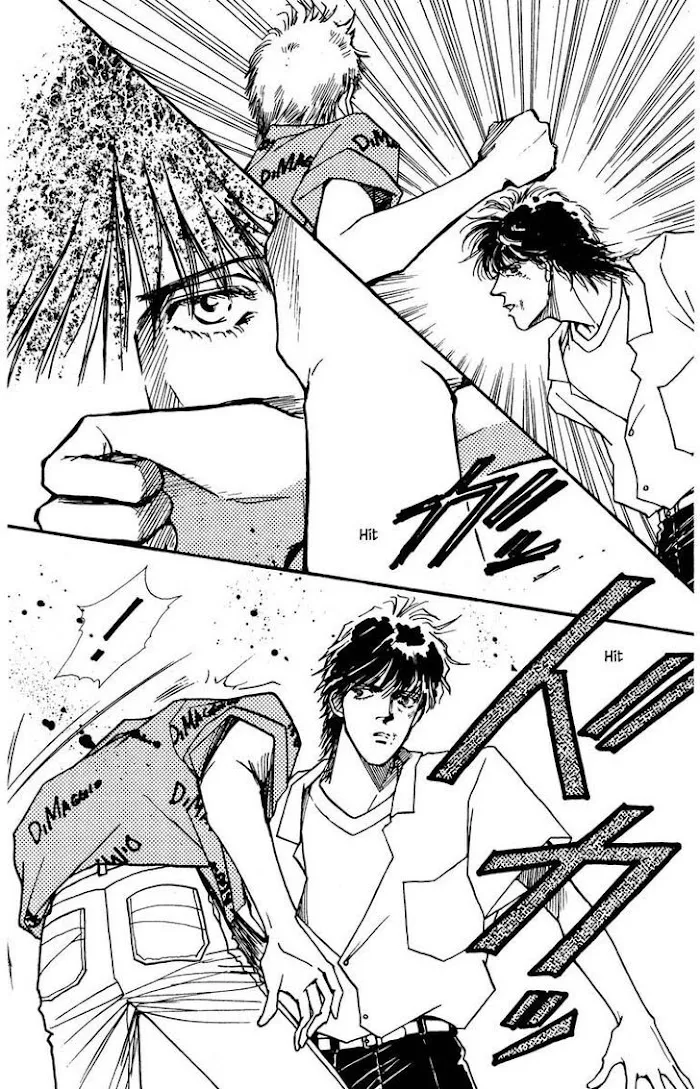BoyFriend Chapter 43 page 13 - 