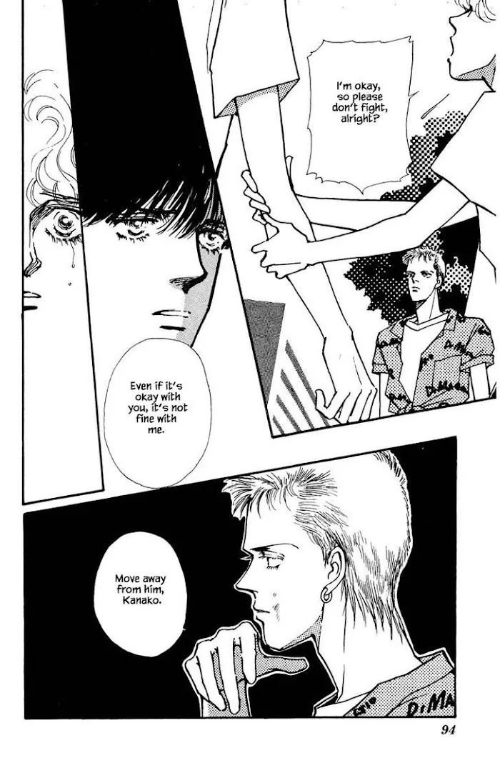 BoyFriend Chapter 43 page 3 - 