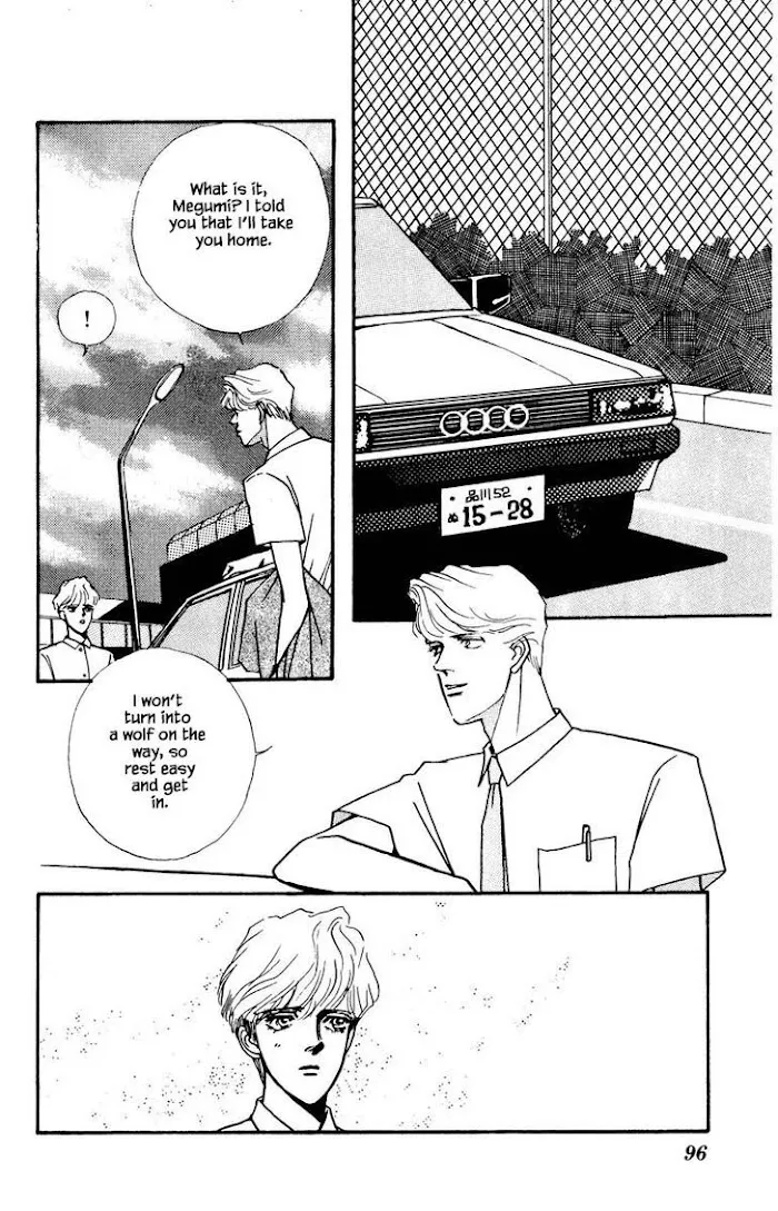 BoyFriend Chapter 43 page 5 - 