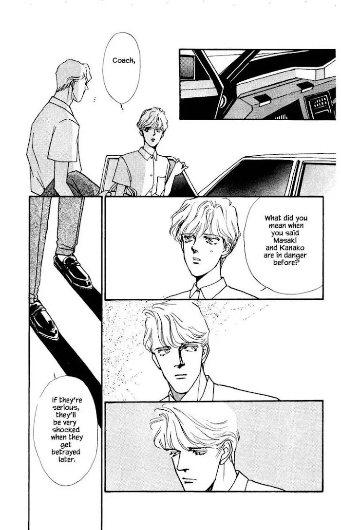 BoyFriend Chapter 43 page 6 - 