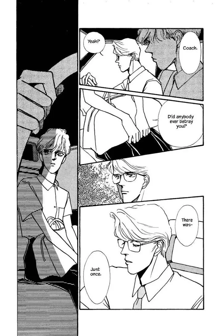 BoyFriend Chapter 43 page 8 - 