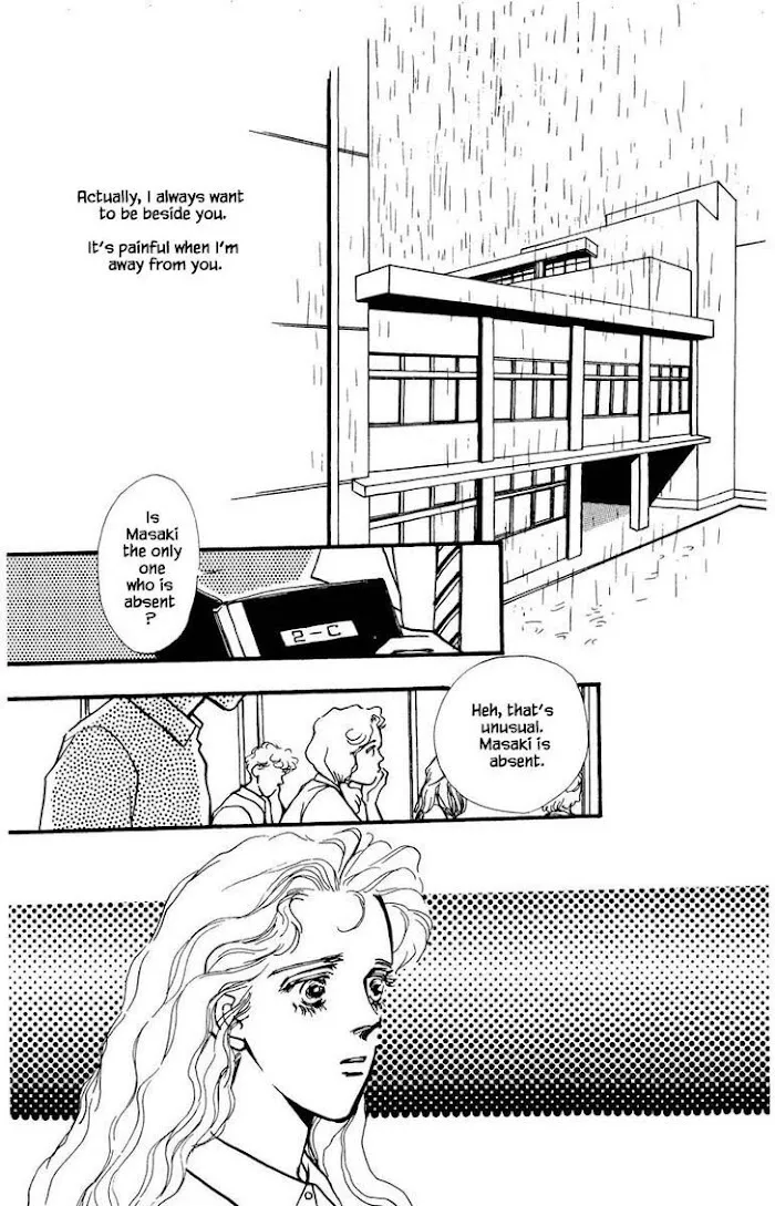 BoyFriend Chapter 45 page 2 - 