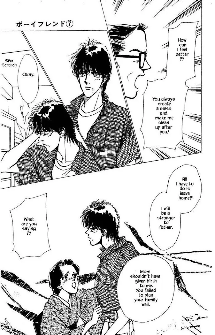 BoyFriend Chapter 45 page 13 - 