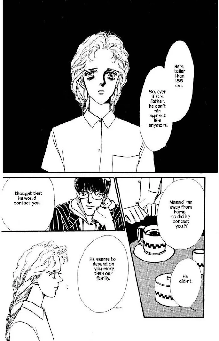 BoyFriend Chapter 45 page 17 - 