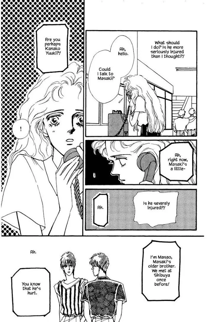 BoyFriend Chapter 45 page 3 - 