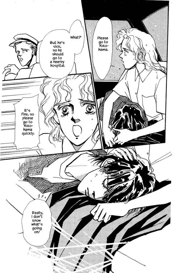 BoyFriend Chapter 46 page 14 - 