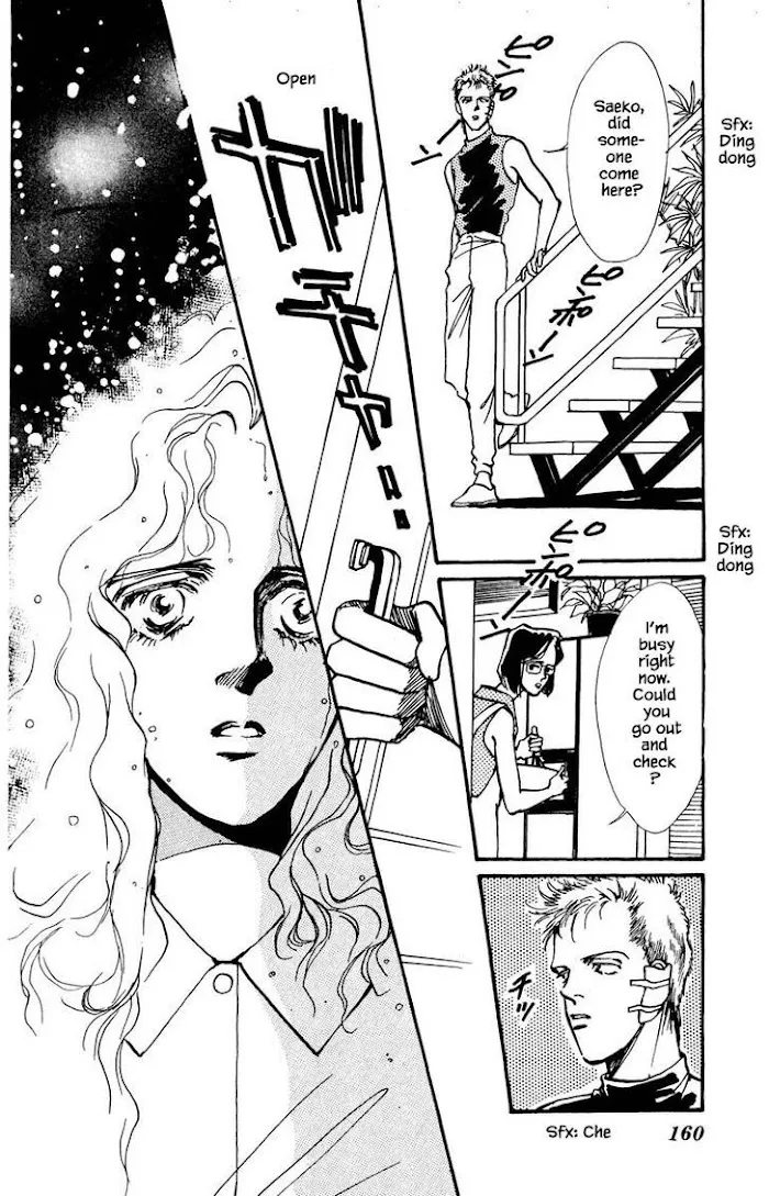 BoyFriend Chapter 46 page 17 - 