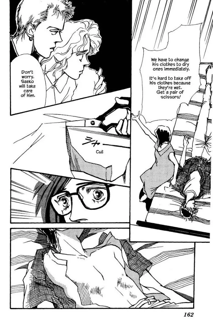 BoyFriend Chapter 46 page 19 - 