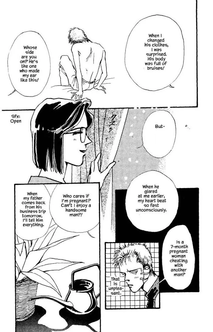 BoyFriend Chapter 47 page 11 - 