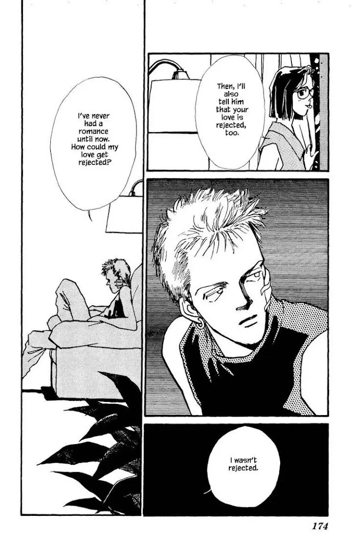 BoyFriend Chapter 47 page 12 - 
