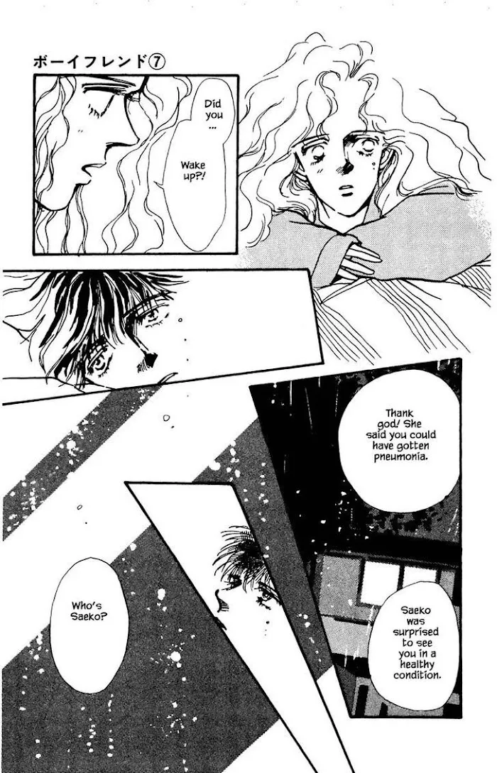 BoyFriend Chapter 47 page 15 - 