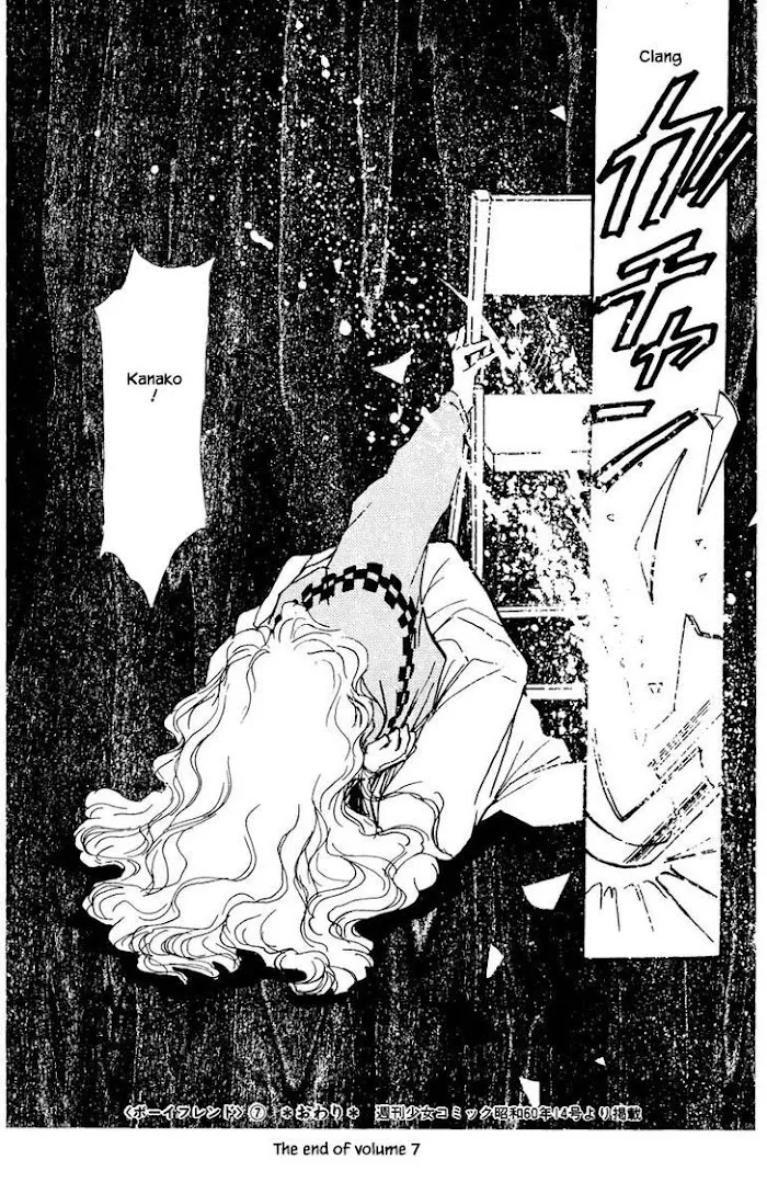 BoyFriend Chapter 47 page 25 - 