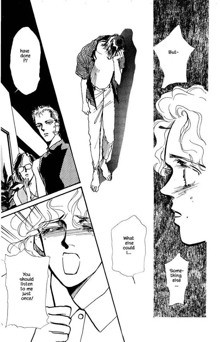 BoyFriend Chapter 47 page 5 - 