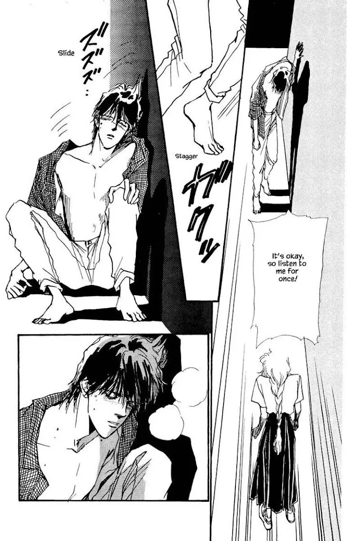 BoyFriend Chapter 47 page 6 - 